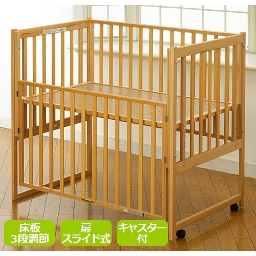 ベビー用品レンタル 北九州 福岡 大分 久留米
