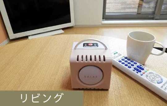 充電式オゾン発生器のオゾンエアサラス(SA-4) - オーリック 株式会社